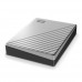 WD My Passport Ultra 1TB Portable HDD (USB-C) 銀色